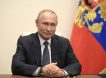 Путин поручил начать масштабную вакцинацию уже на следующей неделе