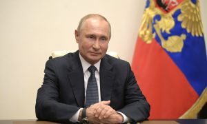 Путин подписал закон о неприкосновенности экс-президентов