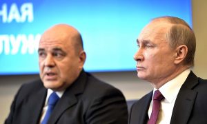 В ходе совещания с министрами Путин рассказал о состоянии Мишустина