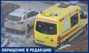 Жители ТСЖ в Красногорске снова перегородили двор, хотя свободный проезд спас им жизни при пожаре