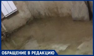 В элитной новостройке от ГК ФСК опасно жить, рассказали собственники квартир