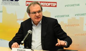 Чипирование россиян неизбежно: глава СПЧ утверждает, что Россия уже в шаге