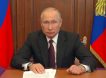 Выплаты врачам и семьям, помощь больным детям, повышение налогов – главное из обращения Путина