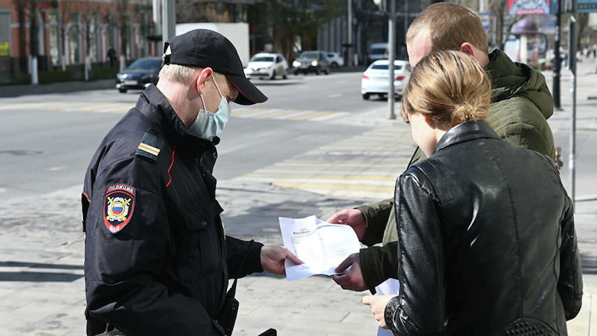 Полицейские и судьи «наштамповали» россиянам штрафы за нарушение самоизоляции на миллиард 