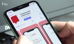 Нарушил! Московские суды начали признавать штрафы за нарушение самоизоляции законными