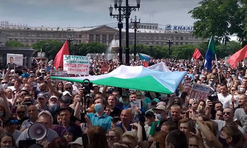 В Хабаровске прошла многотысячная акция в поддержку Сергея Фургала 