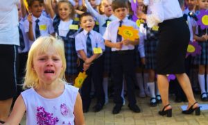 Минпросвещения объявило об отмене школьных линеек 1 сентября