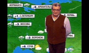 Умер знаменитый российский телеведущий Александр Беляев