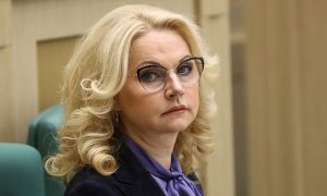 Голикова сказала, сколько денег потрачено на лечение россиян от коронавируса