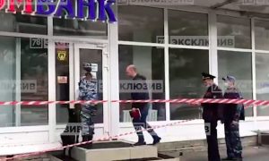 Ограбление банка со стрельбой произошло в Петербурге