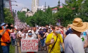 Хабаровск не утихает: тысячи человек вышли на митинг в поддержку Фургала в 30-градусную жару