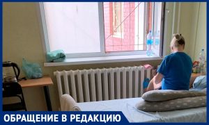 Беременных в Екатеринбурге держат в нечеловеческих условиях из-за положительных тестов на коронавирус