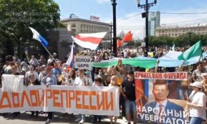 В Хабаровске продолжаются массовые митинги. Люди требуют «вернуть» губернатора Фургала