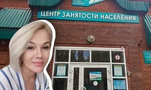 «Там работать надо, а у них пособие большое»: Чиновница из Башкирии связала кадровый голод с социальными выплатами