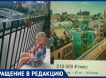 Жена покойного Олега Борецкого пытается незаконно сдать его квартиру, рассказал сын режиссера