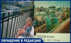 Жена покойного Олега Борецкого пытается незаконно сдать его квартиру, рассказал сын режиссера