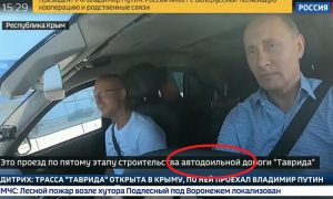 Судя по титрам, новая  крымская трасса всё-таки будет платной