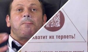 Борцы с экстремизмом «возбудились» от ростовских скетчей про мэра и порошок