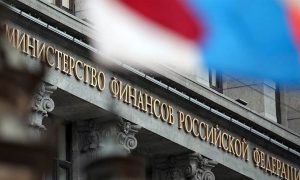 Правительство предложило сэкономить на зарплатах чиновников и судей