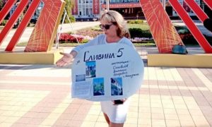 Одиночный пикет жительницы Новороссийска спас частный сектор от застройки