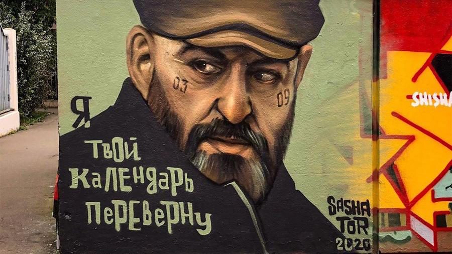 Раз в год оно возвращается: Шуфутинский поддержал 