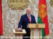 Тайно и скромно: в Белоруссии прошла инаугурация Лукашенко