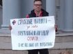 Заплатите за COVID: медики вышли на одиночные пикеты ради надбавок за борьбу с коронавирусом в Воронеже