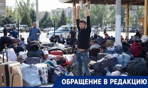 Захватили город: жители Волжского боятся распространения коронавируса из-за наплыва мигрантов