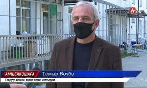 «Превышена норма гостеприимства»: в Абхазии пошел слух, что глава района пытался изнасиловать российского медика