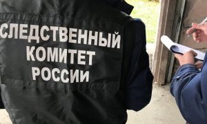 Жительница Сызрани обвинила 10-летних мальчиков в групповом изнасиловании своей дочери