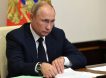 Владимир Путин заявил, что «найдены заказчики» убийства Бориса Немцова