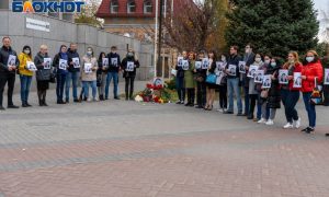 Волгоградцы требуют наказать семейную пару подстрекателей смертельных разборок в родительском чате