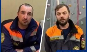 Сотрудники спасательной службы восстали против пенсионного неравенства с МЧС на Ставрополье