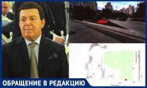 Москвичи высказались против установки памятника Кобзону за 52 миллиона рублей