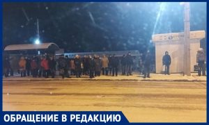 Транспортная катастрофа в Новокузнецке: пассажиры мерзнут часами, автобусы переполнены