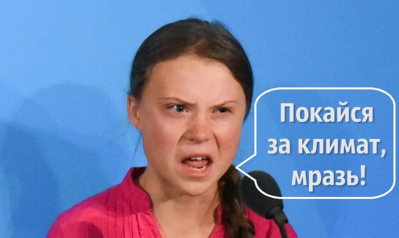 Почему 