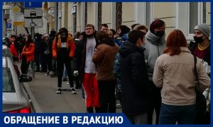 От скуки без культурной жизни москвичи выстроились в очередь за татуировками