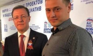 Все для народа: депутат «Единой России» из Самары задержан за торговлю наркотиками