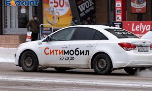 Устроили показуху на всю страну: в Волгограде такси не возят бесплатно врачей, как обещали