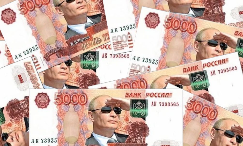 В Госдуме предложили напечатать портрет Путина на пятитысячной купюре, нарушив правила ЦБ 