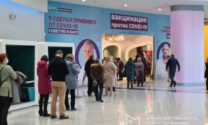Врачи сообщили россиянам различия вакцин от коронавируса