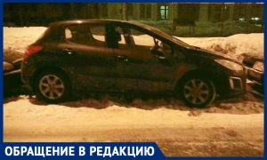 Шлагбаум: спасение или препятствие? Москвичи пожаловались на невозможность огородить свой двор