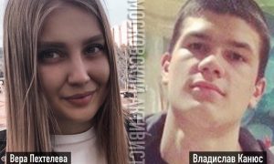 Пытал три часа, стоял по локоть в крови: «стражи порядка» позволили жителю Кемерово зверски убить девушку