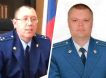 На Ставрополье районный прокурор получил взятку в 2 млн рублей для другого прокурора