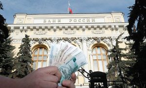 Модернизация рублей: ЦБ России задумал денежную реформу