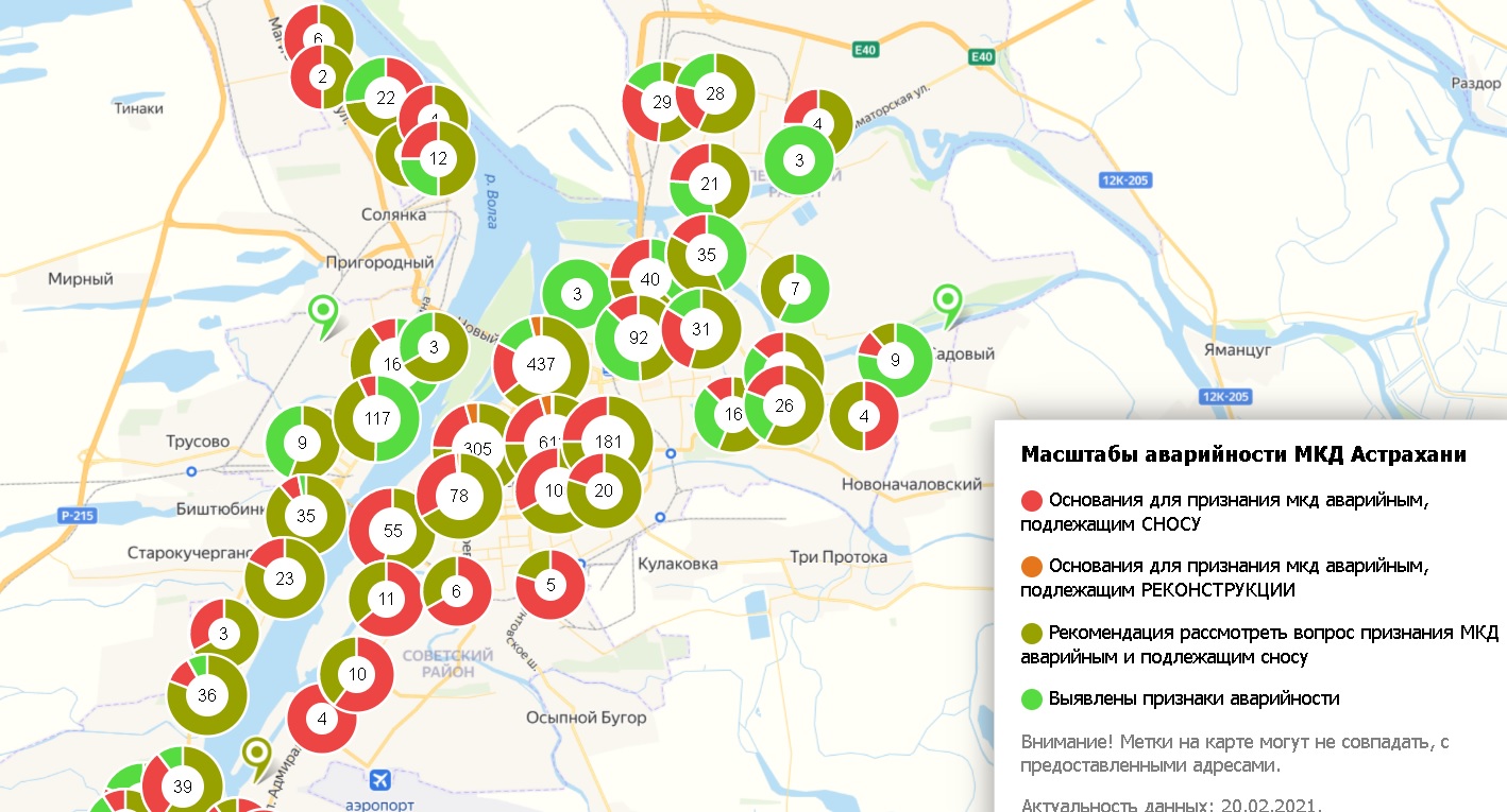 Кадастровая карта батайска