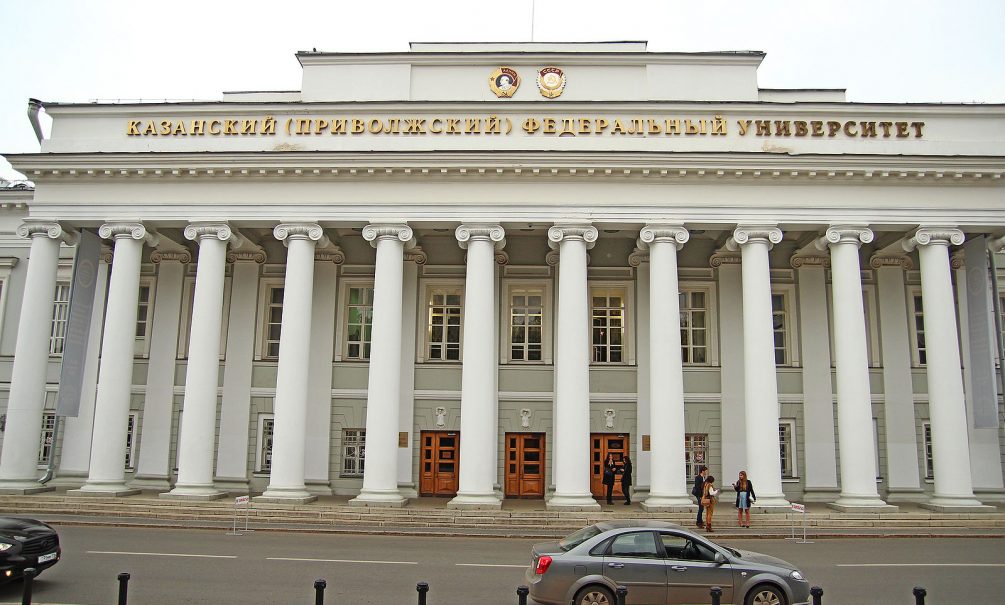 Момент обрушения потолка в Казанском университете был снят на видео