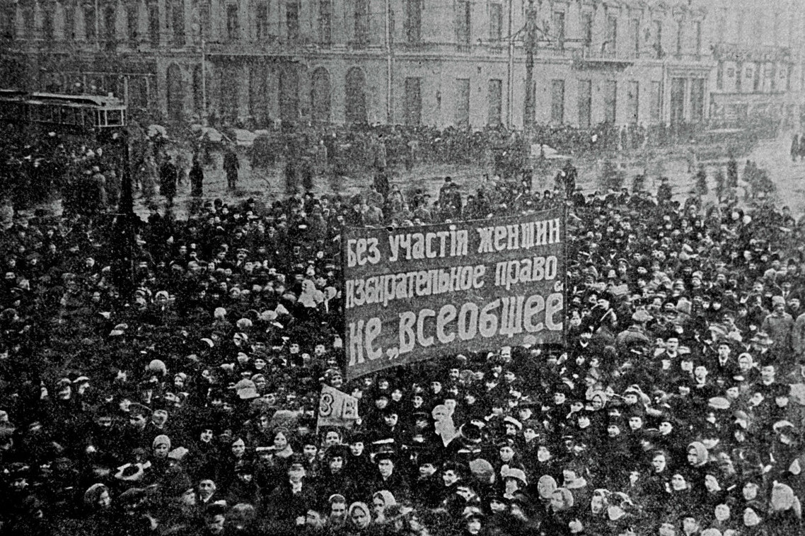 8 марта санкт петербург