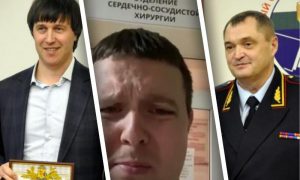 Пилота, выдавшего секреты кировского олигарха, пришли «брать» прямо с операции в больнице
