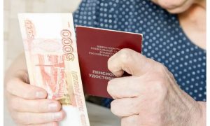 СМИ: Путин повысит пенсии только некоторым работающим россиянам